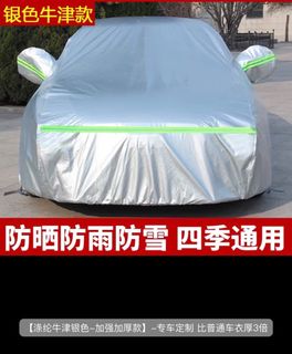 （分類：）位於 。 由 jcchun 提交（商品編號 1309003709，圖片 1）。簡介： 。