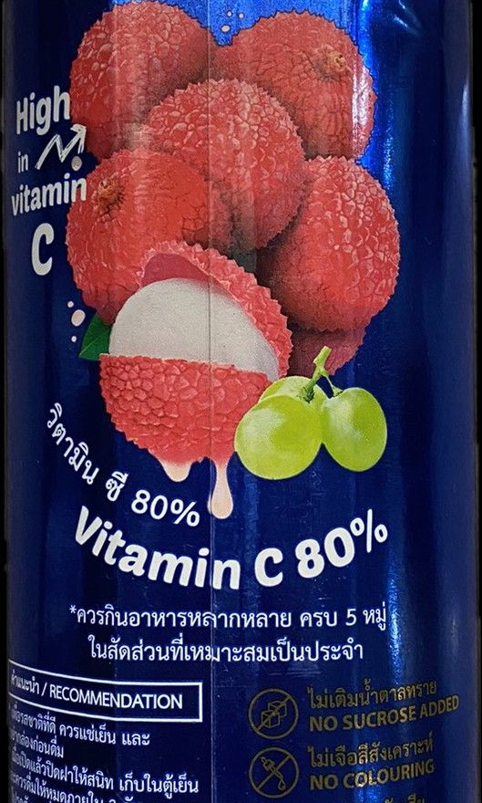 Chabaa Lychee & Grape Juice 1L (Category: Beverages) located in Manila. Submitted by rotalie (Listing ID 1309067545, Image 2). Description: Chabaa Lychee & Grape Juice 1L Delivery thru Lalamove or Grab express c/o buyer from Sampaloc Manila. Payment via bank transfer or GCash before shipping :) For further inquiries, pls call us 09153264002.