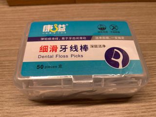（分類：）位於 。 由 elevenfive 提交（商品編號 1309031306，圖片 1）。簡介： 。