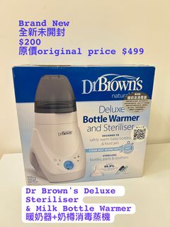 （分類：）位於 。 由 monchhichiminnie 提交（商品編號 1309155474，圖片 1）。簡介： 。