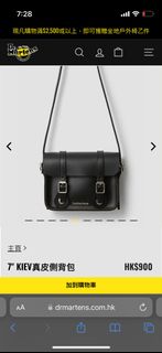 （分類：）位於 。 由 bibibibobi 提交（商品編號 1309116094，圖片 1）。簡介： 。