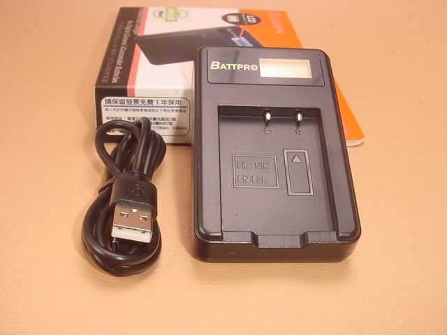 Batterie EN-EL8 900mAh Pour Nikon Coolpix S6, S51c - Générique - Neuf