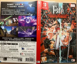 （分類：）位於 。 由 GameSharePP 提交（商品編號 1309142768，圖片 1）。簡介： 。