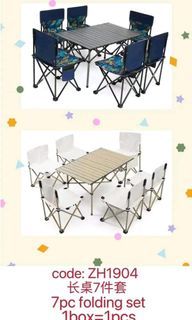 FOLDING CAMPING TABLE WITH 6 CAMPING CHAIR SET