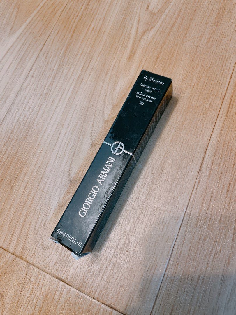 GIORGIO ARMANI 519 pink Lip Marstro Carousell