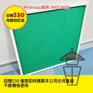 （分類：）位於 。 由 smart_alec 提交（商品編號 1098764666，圖片 1）。簡介： 。