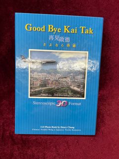 （分類：）位於 。 由 hidekifuhashi 提交（商品編號 1309076027，圖片 1）。簡介： 。