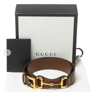 Gucci Brown Leather Horsebit Waist Belt