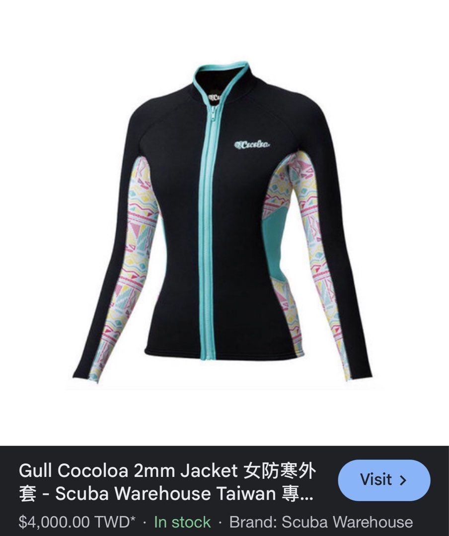 美品♡ココロアのタッパー 【公式通販】