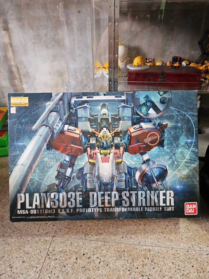 Gundam PLAN303E DEEP STRIKER, Toys & Collectibles, Figurines