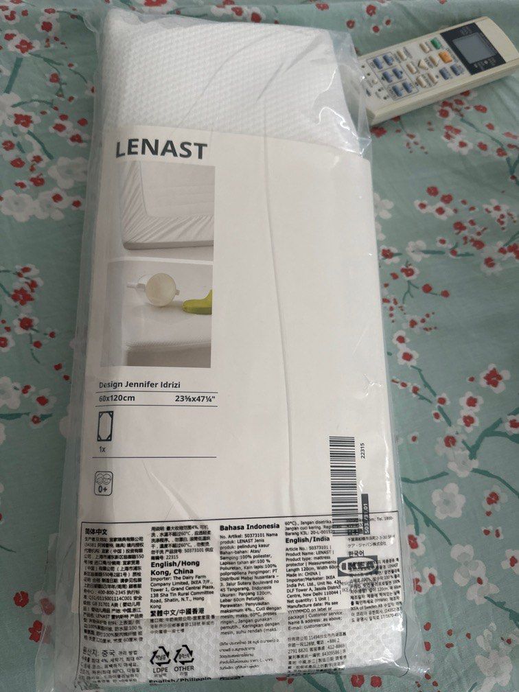 Ikea baby mattress protector outlet
