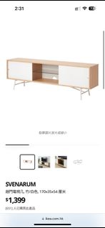 （分類：）位於 。 由 tomwong8 提交（商品編號 1309058780，圖片 1）。簡介： 。