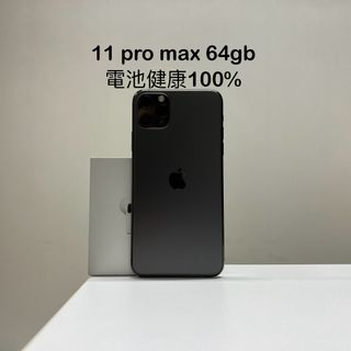 Apple iPhone 11 Pro Max 64GB Toߦ彩色最新香港| Ubuy