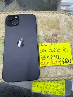 （分類：）位於 。 由 hello_ol 提交（商品編號 1309048208，圖片 1）。簡介： 。