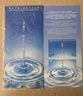 （分類：）位於 。 由 hk1ee 提交（商品編號 1309006086，圖片 1）。簡介： 。