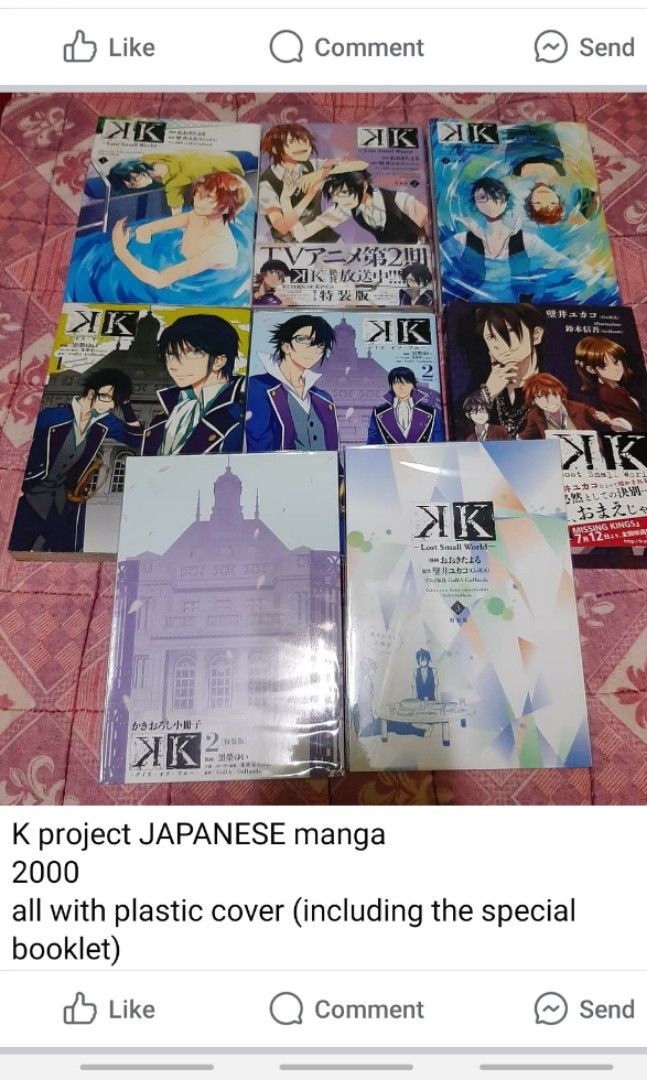 K Project Manga, Hobbies & Toys, Books & Magazines, Comics & Manga on ...
