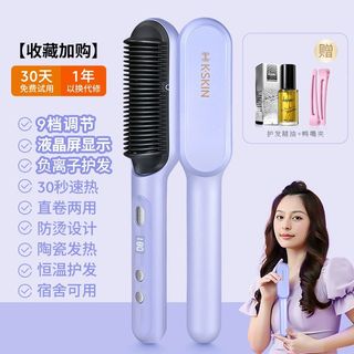 (Category: ) located in . Submitted by hapypeng (Listing ID 1309017259, Image 1). Description: .