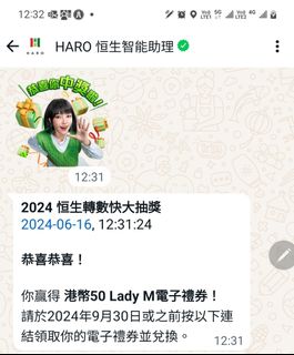 （分類：）位於 。 由 raymondca79833 提交（商品編號 1309036614，圖片 1）。簡介： 。