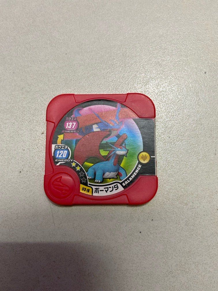 Mega Salamence Pokmon Tretta cards, Hobbies & Toys, Toys & Games on  Carousell