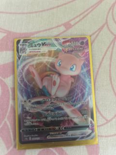 (Category: ) located in . Submitted by memelord9 (Listing ID 1309017113, Image 1). Description: .