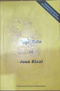 Mga Tula ni Jose Rizal