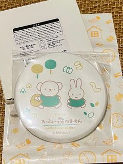 （分類：）位於 。 由 siubeebee 提交（商品編號 1309123230，圖片 1）。簡介： 。