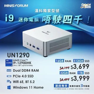 （分類：）位於 。 由 shiufaicomputers 提交（商品編號 1309080633，圖片 1）。簡介： 。