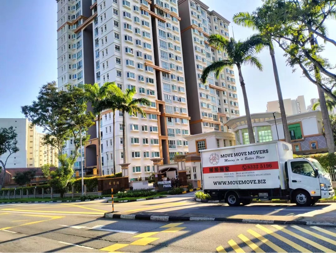 (Category: ) located in . Submitted by movemovemover (Listing ID 1018880345, Image 1). Description: .