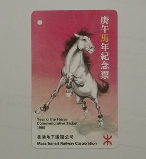 （分類：）位於 。 由 ED_88 提交（商品編號 1309125216，圖片 1）。簡介： 。