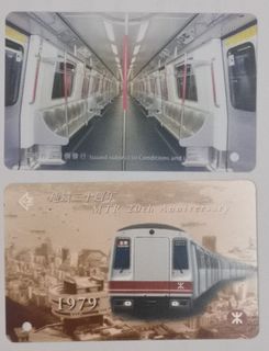（分類：）位於 。 由 ED_88 提交（商品編號 1309115091，圖片 1）。簡介： 。
