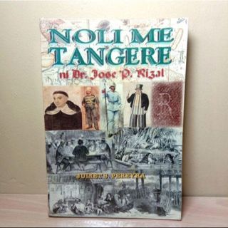 Noli Me Tangere Textbook ni Dr. Jose P. Rizal by Juliet S. Pereyra (Sale)
