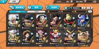（分類：）位於 。 由 zjsjjsjsjsjswb 提交（商品編號 1282217064，圖片 1）。簡介： 。