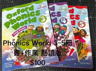 （分類：）位於 。 由 luluslulus 提交（商品編號 1309056390，圖片 1）。簡介： 。