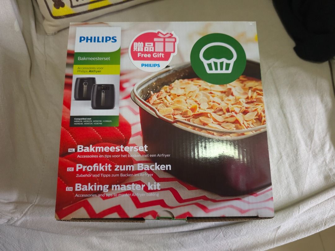 Philips Airfryer bakmeesterset HR921X HD922X HD923X HD962X HD964X HD972X Carousell