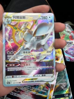 （分類：）位於 。 由 mchris1031 提交（商品編號 1309047950，圖片 1）。簡介： 。