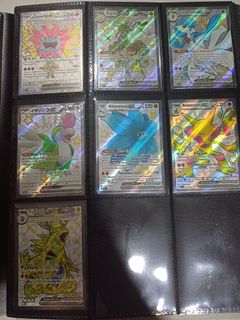 (Category: ) located in . Submitted by iwcs94 (Listing ID 1309131443, Image 1). Description: .