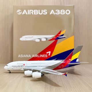 1:400 Scale Pushback truck GSE, Jetway for plane model. 3D printed ...