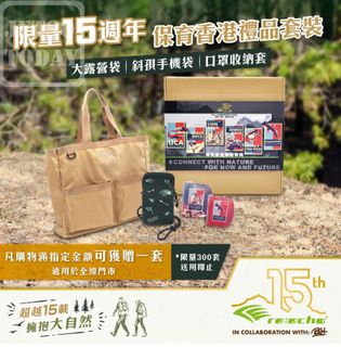 （分類：）位於 。 由 lungrsh 提交（商品編號 1309088458，圖片 1）。簡介： 。