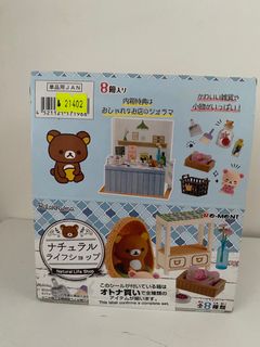 （分類：）位於 。 由 sinjosin 提交（商品編號 1309152897，圖片 1）。簡介： 。