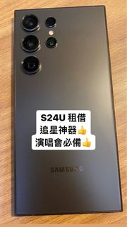 （分類：）位於 。 由 ewwayao 提交（商品編號 1309120745，圖片 1）。簡介： 。