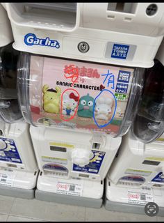 （分類：）位於 。 由 leatherlea 提交（商品編號 1309045598，圖片 1）。簡介： 。