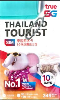 （分類：）位於 。 由 nmsl3000 提交（商品編號 1309101123，圖片 1）。簡介： 。