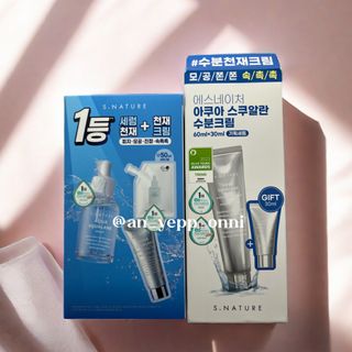 由 an_yepp_onni (刊登 ID 1309095028，圖片 1) 提交，位於 的 (類別：)，說明：。