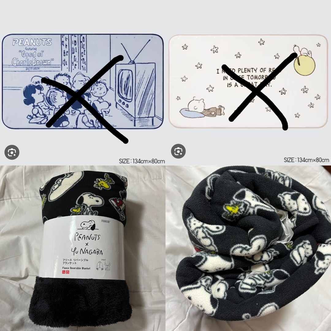 Uniqlo snoopy blanket new arrivals