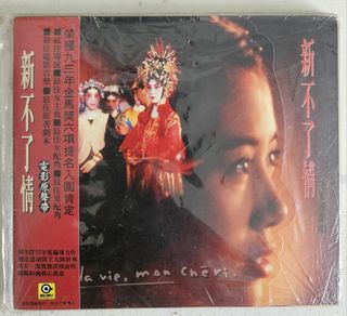 （分類：）位於 。 由 keithccw 提交（商品編號 1309026140，圖片 1）。簡介： 。