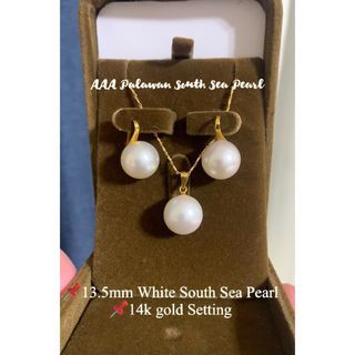 South sea pearl set
