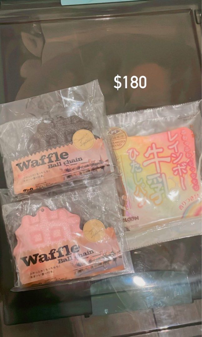 squishy sets! （分類：兒童玩具）位於 Hong Kong。 由 face_ 提交（商品編號 1309065245，圖片 1）。簡介： 價錢如圖！。