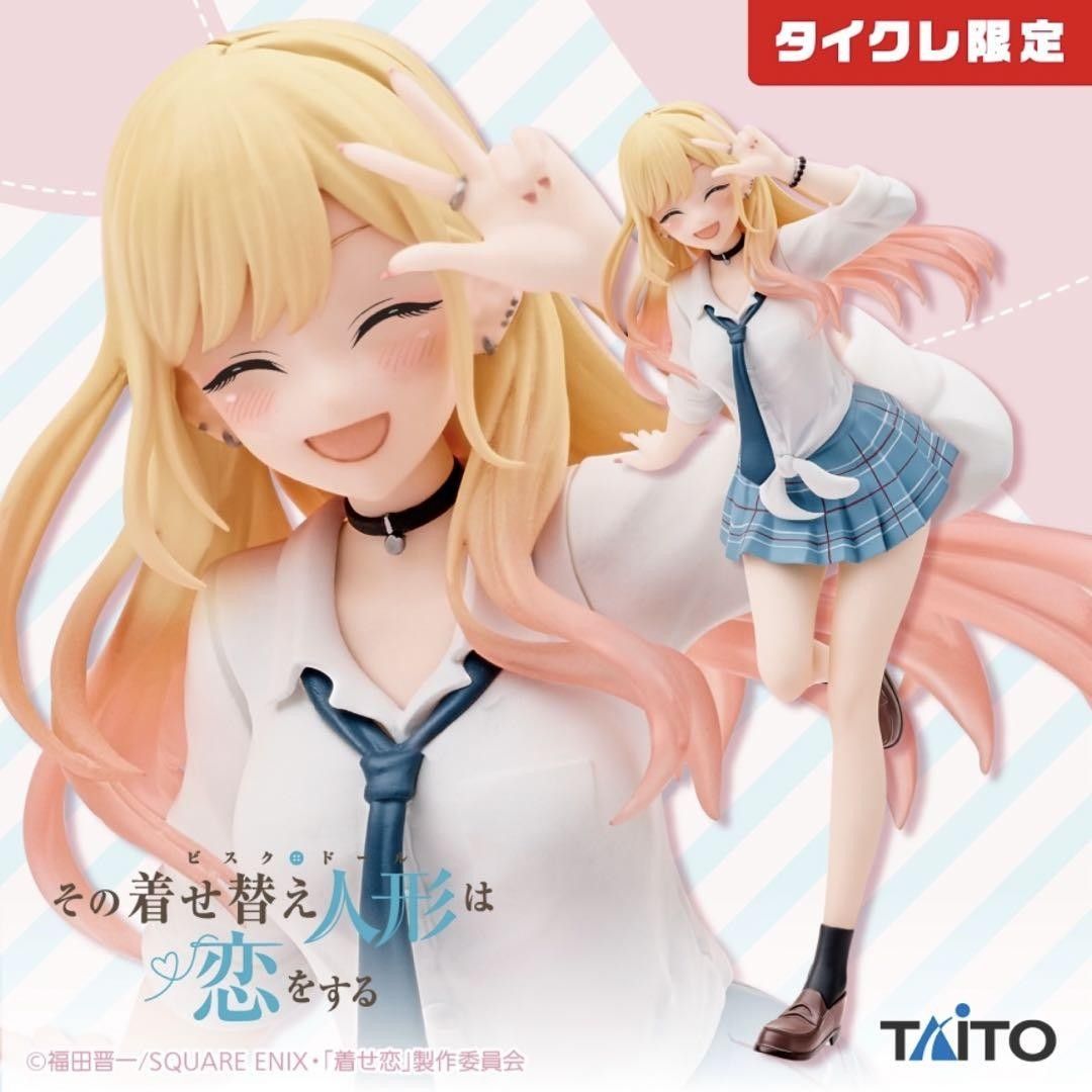 TAITO Coreful 《戀上換裝娃娃》喜多川海夢Parker / 制服Ver