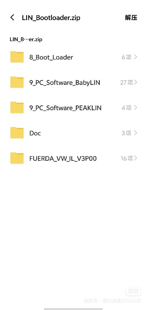 Test code （分類：電子配件）位於 Hong Kong。 由 francis5995 提交（商品編號 1309037492，圖片 1）。簡介： Test。