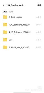 （分類：）位於 。 由 francis5995 提交（商品編號 1309037492，圖片 1）。簡介： 。